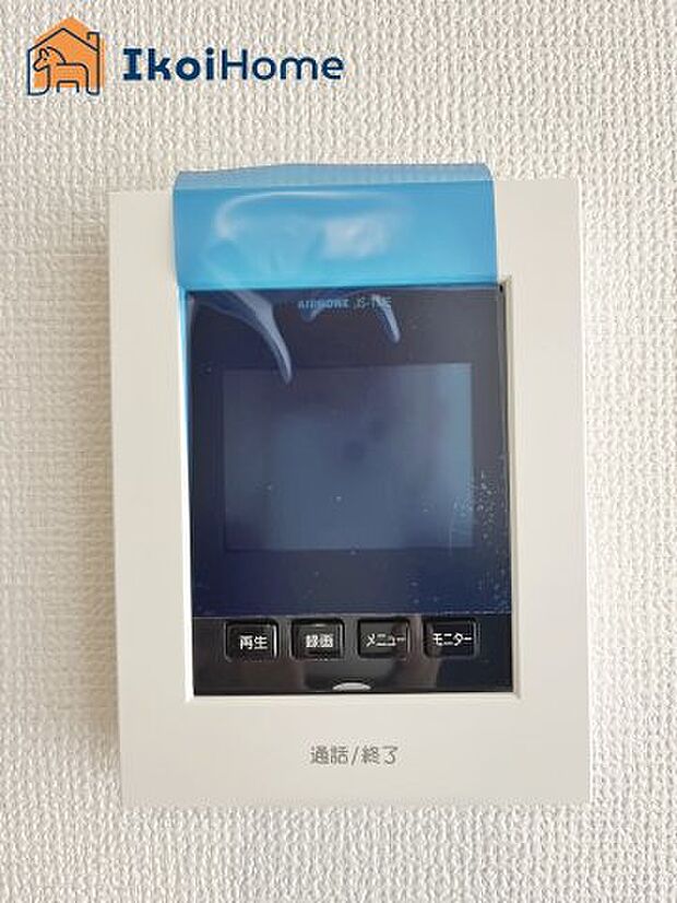 【モニターインターホン】施工例●来客があった時にも画面越しに顔を確認できるほか、録画機能も付いているので安心です。