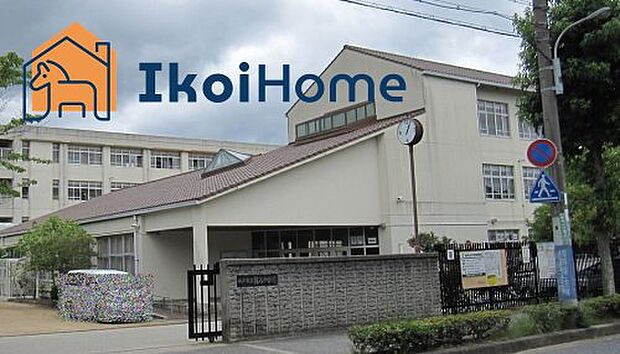 櫨谷中学校