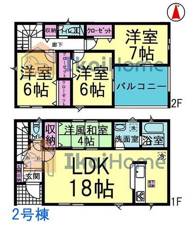 【3LDK】詳細・備考までお読み頂きありがとうございます。 新築戸建をご検討の方は以下の点にご注意ください。 1、各部屋の照明付きません*一部玄関トイレ等のダウンライトは省く 2、カーテンレール・TVアンテナは付きません。 3、家具・家電・引越し等の費用も住宅ローン借入可能*用審査あり 4、食洗器・カーポート・フロアコーティングも住宅ローン借入可能*用審査あり 5、ご契約から引渡しまで通常3週間前後かかります