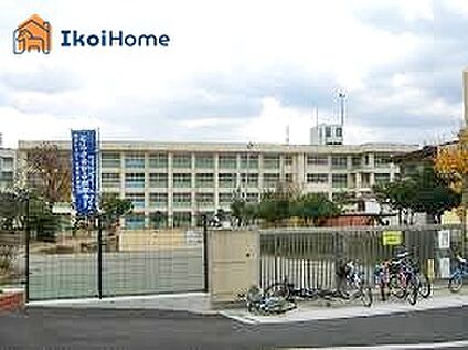 朝霧小学校 徒歩792m