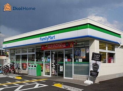 ファミリーマート 神戸有瀬店 徒歩1224m