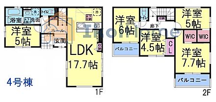 詳細・備考までお読み頂きありがとうございます。 新築戸建をご検討の方は以下の点にご注意ください。 1、各部屋の照明付きません＊一部玄関トイレ等のダウンライトは省く 2、カーテンレール・TVアンテナは付きません。 3、家具・家電・引越し等の費用も住宅ローン借入可能＊用審査あり 4、食洗器・カーポート・フロアコーティングも住宅ローン借入可能＊用審査あり 5、ご契約から引渡しまで通常3週間前後かかります 