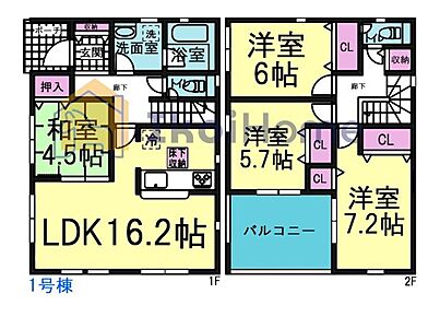詳細・備考までお読み頂きありがとうございます。 新築戸建をご検討の方は以下の点にご注意ください。 1、各部屋の照明付きません＊一部玄関トイレ等のダウンライトは省く 2、カーテンレール・TVアンテナは付きません。 3、家具・家電・引越し等の費用も住宅ローン借入可能＊用審査あり 4、食洗器・カーポート・フロアコーティングも住宅ローン借入可能＊用審査あり 5、ご契約から引渡しまで通常3週間前後かかります 