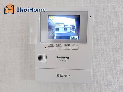 TVモニターホン