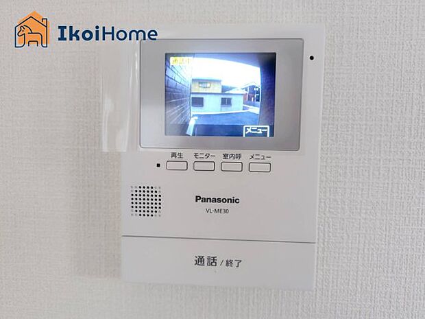 【TVモニターホン】■施工例■来客があった時にも画面越しに顔を確認できるほか、録画機能も付いているので安心です。