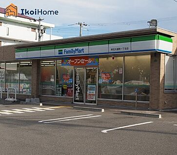 ファミリーマート 明石大道町一丁目店 徒歩2036m