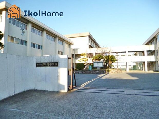 野々池中学校