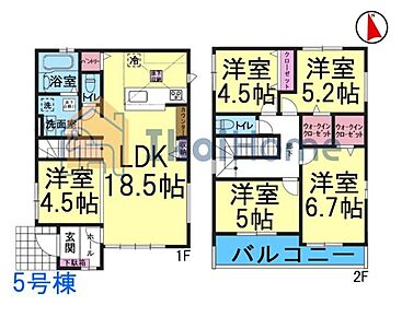 詳細・備考までお読み頂きありがとうございます。 新築戸建をご検討の方は以下の点にご注意ください。 1、各部屋の照明付きません＊一部玄関トイレ等のダウンライトは省く 2、カーテンレール・TVアンテナは付きません。 3、家具・家電・引越し等の費用も住宅ローン借入可能＊用審査あり 4、食洗器・カーポート・フロアコーティングも住宅ローン借入可能＊用審査あり 5、ご契約から引渡しまで通常3週間前後かかります 