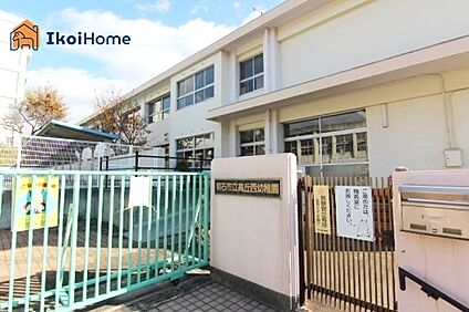 明石市立高丘西幼稚園 徒歩1230m