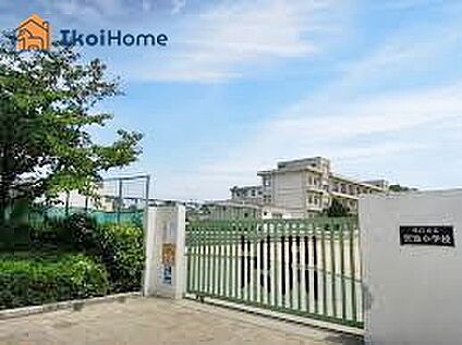 沢池小学校 徒歩1888m