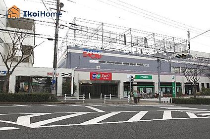 生活協同組合コープこうべ コープ桜が丘 徒歩1310m