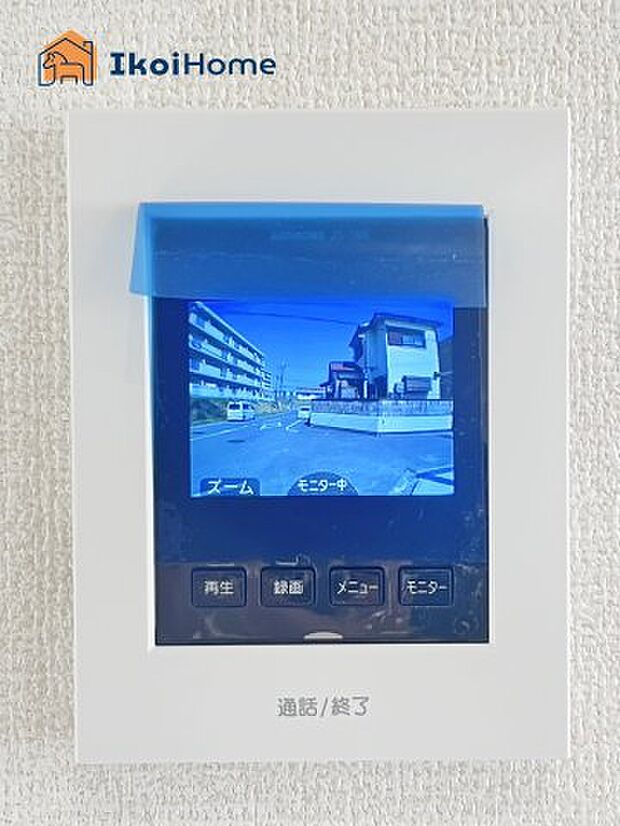 【TVモニターホン】■施工事例■来客があった時にも画面越しに顔を確認できるほか、録画機能も付いているので安心です。