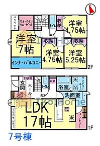 詳細・備考までお読み頂きありがとうございます。 新築戸建をご検討の方は以下の点にご注意ください。 1、各部屋の照明付きません＊一部玄関トイレ等のダウンライトは省く 2、カーテンレール・TVアンテナは付きません。 3、家具・家電・引越し等の費用も住宅ローン借入可能＊用審査あり 4、食洗器・カーポート・フロアコーティングも住宅ローン借入可能＊用審査あり 5、ご契約から引渡しまで通常3週間前後かかります 