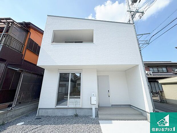 安心の10年保証！外観を美しく保ち、雨水で汚れを落とします！気になることがありましたら、お気軽にお問い合わせください！ 