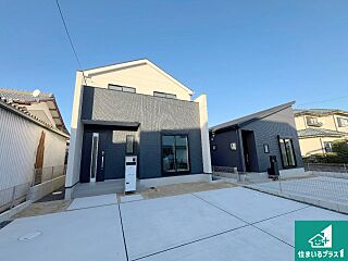 【長期優良住宅】現地説明会予約受付中！四日市市八千代台　新築戸建 外観