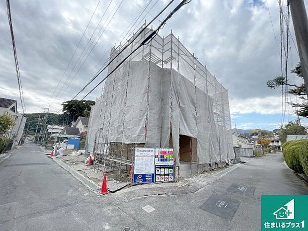現在建築中！落ち着いた街並みで新生活を始めることが出来そう！周辺の物件も併せてご紹介させて頂きます！