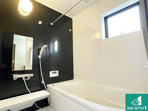 周辺は落ち着いた街並みの住宅地!子育てがしやすい住環境です!まだ未完成ですが、現地でしかわからない事もございます。是非一度ご覧ください。