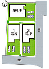 現地説明会予約受付中！彦根市高宮町　新築戸建 その他