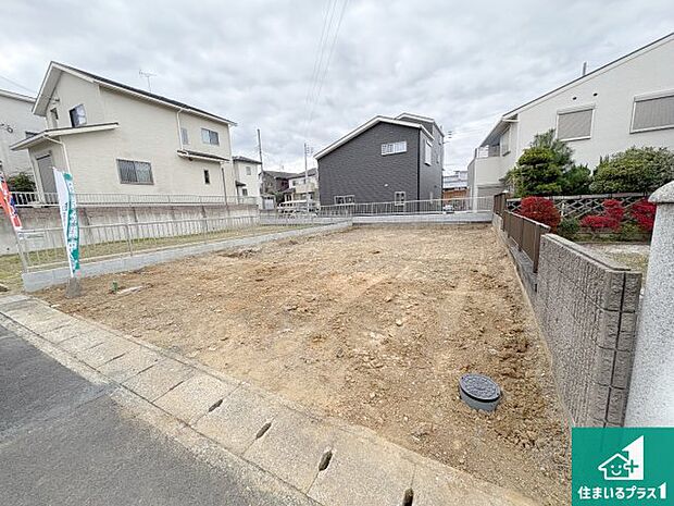 現在の進捗状況です！順調に作業進行中、完成が待ち遠しいです！詳細の間取り等、お気軽にお問い合わせください！