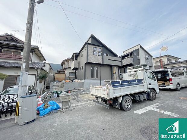 現在建築中!落ち着いた街並みで新生活を始めることが出来そう!周辺の物件も併せてご紹介させて頂きます!