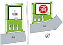 滋賀県彦根市東沼波町：物件画像