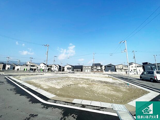 現在建築中!落ち着いた街並みで新生活を始めることが出来そう!周辺の物件も併せてご紹介させて頂きます!