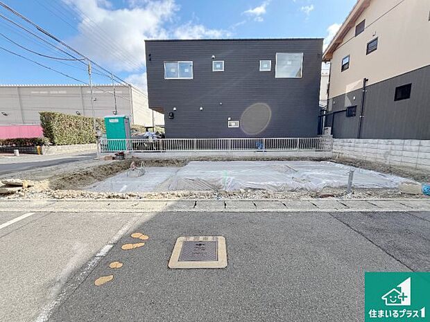 現在建築中!落ち着いた街並みで新生活を始めることが出来そう!周辺の物件も併せてご紹介させて頂きます!