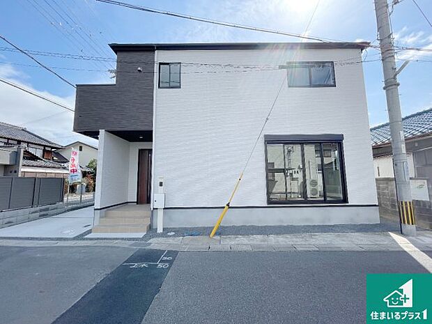 安心の10年保証!外観を美しく保ち、雨水で汚れを落とします!気になることがありましたら、お気軽にお問い合わせください!