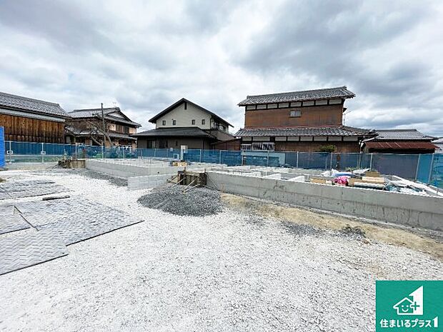 現在の進捗状況です!順調に作業進行中、完成が待ち遠しいです!詳細の間取り等、お気軽にお問い合わせください!