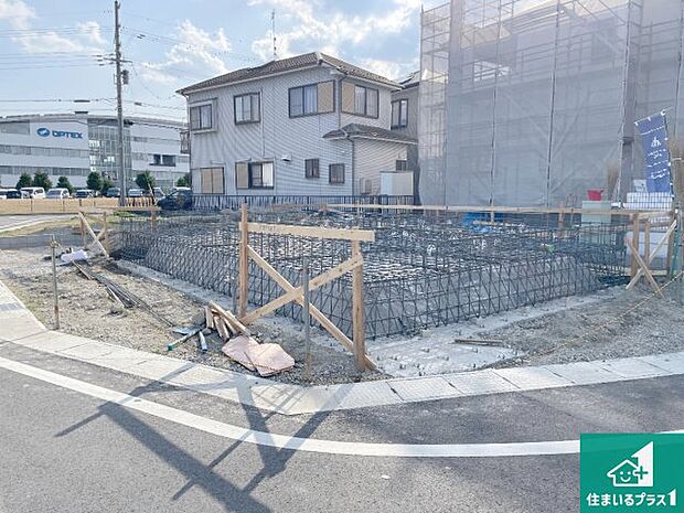 現在建築中!落ち着いた街並みで新生活を始めることが出来そう!周辺の物件も併せてご紹介させて頂きます!