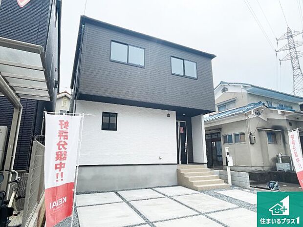 好評分譲中です!本日は物件の魅力がたっぷり詰まった情報をご紹介致します♪