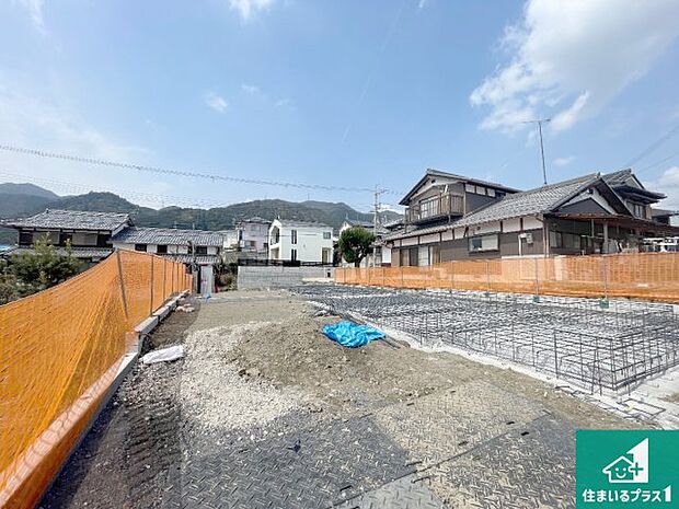 現在建築中!落ち着いた街並みで新生活を始めることが出来そう!周辺の物件も併せてご紹介させて頂きます!