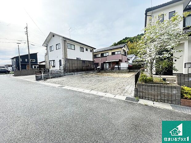現在建築中!落ち着いた街並みで新生活を始めることが出来そう!周辺の物件も併せてご紹介させて頂きます!