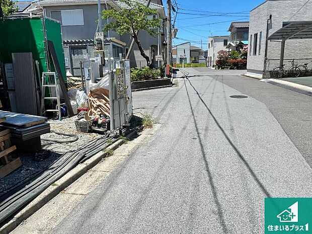 周辺は落ち着いた街並みの住宅地！子育てがしやすい住環境です！まだ未完成ですが、現地でしかわからない事もございます。是非一度ご覧ください。