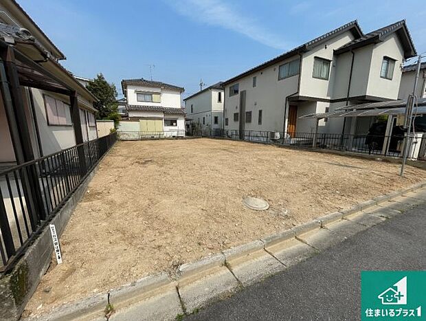 現在建築中!落ち着いた街並みで新生活を始めることが出来そう!周辺の物件も併せてご紹介させて頂きます!