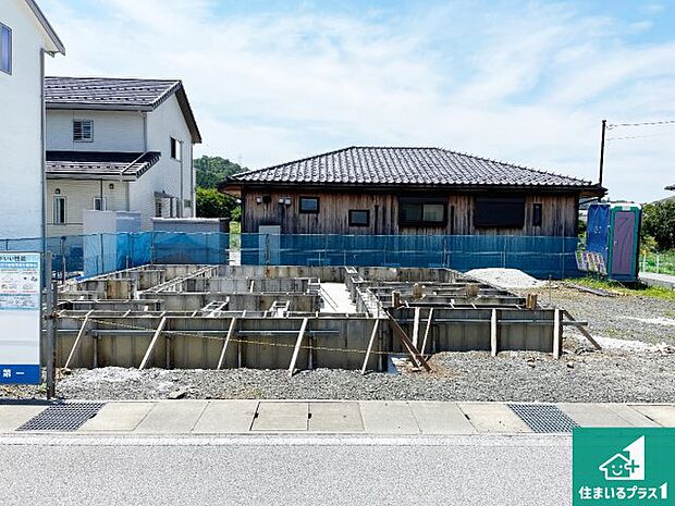 現在建築中!落ち着いた街並みで新生活を始めることが出来そう!周辺の物件も併せてご紹介させて頂きます!