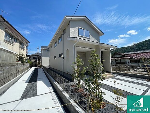 安心の10年保証!外観を美しく保ち、雨水で汚れを落とします!気になることがありましたら、お気軽にお問い合わせください!