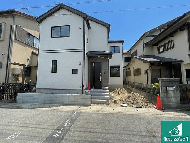 安心の10年保証!外観を美しく保ち、雨水で汚れを落とします!気になることがありましたら、お気軽にお問い合わせください!。