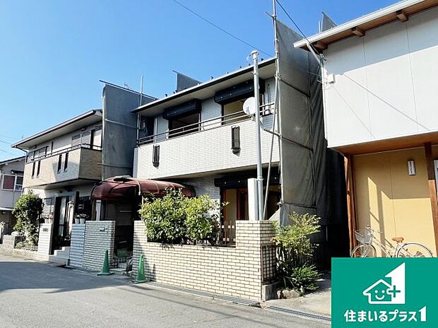 現在建築中!落ち着いた街並みで新生活を始めることが出来そう!周辺の物件も併せてご紹介させて頂きます!