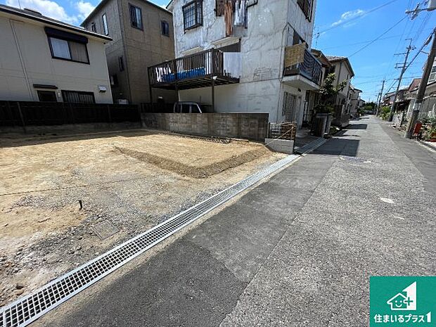 現在建築中!落ち着いた街並みで新生活を始めることが出来そう!周辺の物件も併せてご紹介させて頂きます!