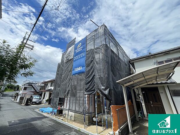 現在の進捗状況です!順調に作業進行中、完成が待ち遠しいです!詳細の間取り等、お気軽にお問い合わせください!