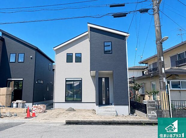 ずっと住んで頂きたいから何年たっても流行に左右されないシンプルかつスタイリッシュな外観!