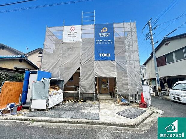 現在の進捗状況です!順調に作業進行中、完成が待ち遠しいです!詳細の間取り等、お気軽にお問い合わせください!