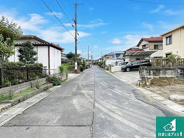現在建築中！落ち着いた街並みで新生活を始めることが出来そう！周辺の物件も併せてご紹介させて頂きます！