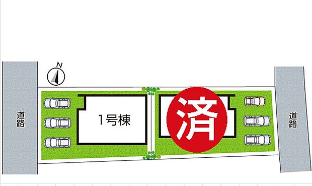 全2区画