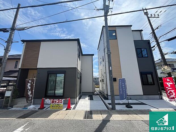 安心の10年保証！外観を美しく保ち、雨水で汚れを落とします！気になることがありましたら、お気軽にお問い合わせください！