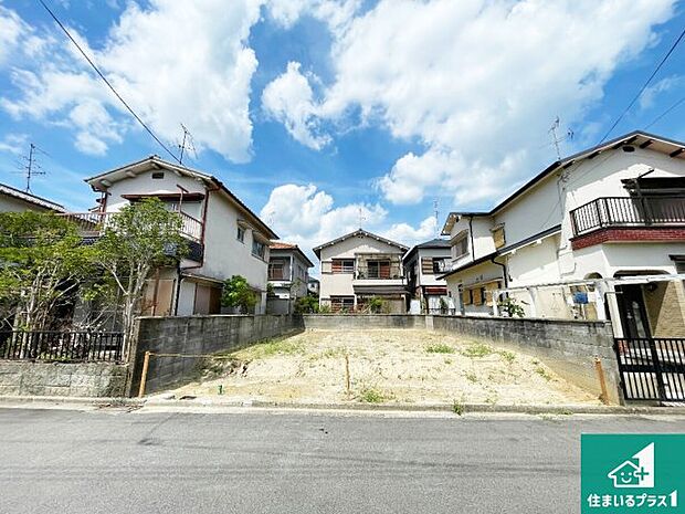 現在の進捗状況です！順調に作業進行中、完成が待ち遠しいです！詳細の間取り等、お気軽にお問い合わせください！ 
