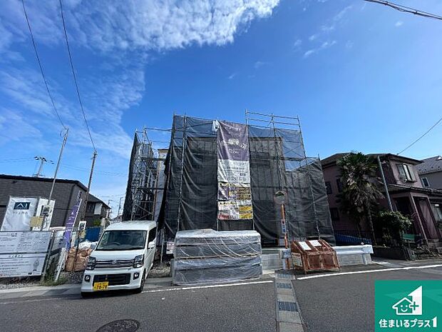 周辺は落ち着いた街並みの住宅地！子育てがしやすい住環境です！まだ未完成ですが、現地でしかわからない事もございます。是非一度ご覧ください。