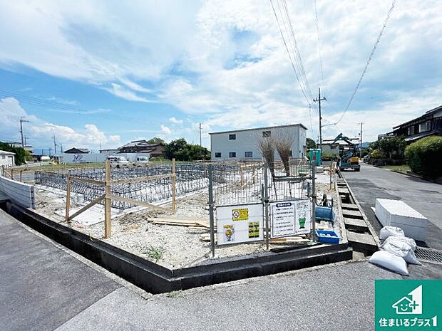 現在建築中！落ち着いた街並みで新生活を始めることが出来そう！周辺の物件も併せてご紹介させて頂きます！