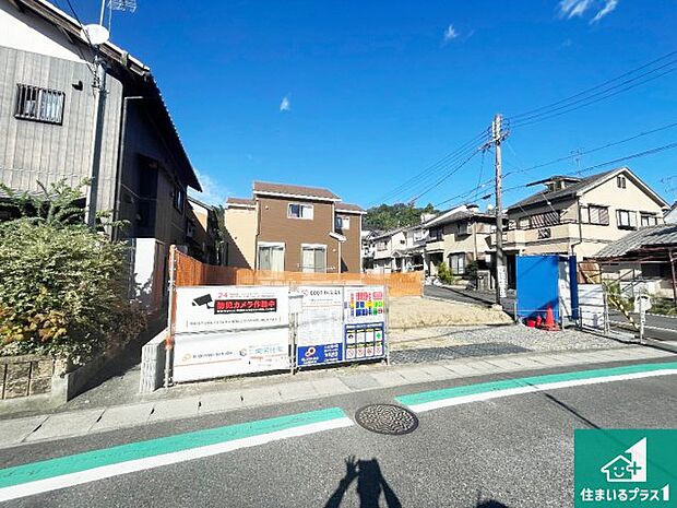 現在の進捗状況です！順調に作業進行中、完成が待ち遠しいです！詳細の間取り等、お気軽にお問い合わせください！ 